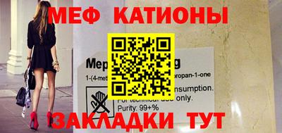 метадон Донской