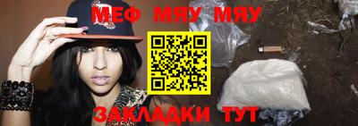 метадон Донской