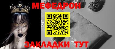 ешки Дубна