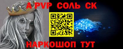 ешки Дубна