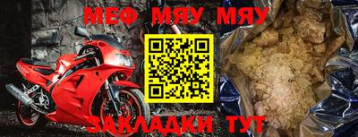 метадон Донской