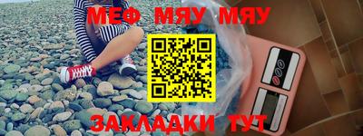метадон Донской