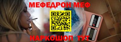 прущие грибы Донецк
