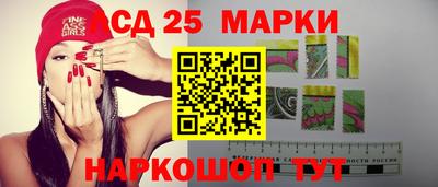 ешки Дубна
