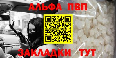 ешки Дубна