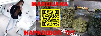прущие грибы Донецк