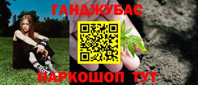 ешки Дубна