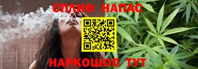 метадон Донской