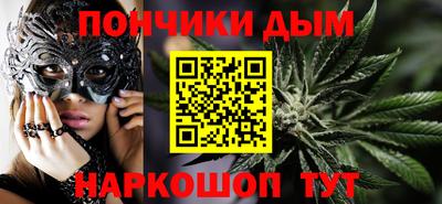метадон Донской