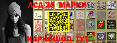 метадон Донской