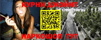 ешки Дубна