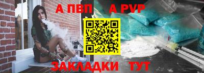 ешки Дубна