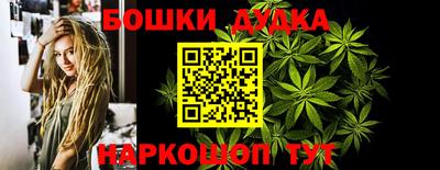 прущие грибы Донецк