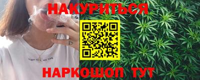 метадон Донской