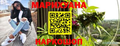 прущие грибы Донецк