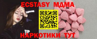 ешки Дубна