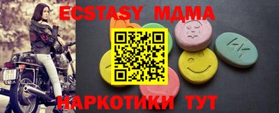метадон Донской