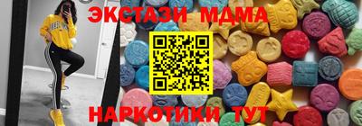 метадон Донской