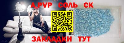 метадон Донской