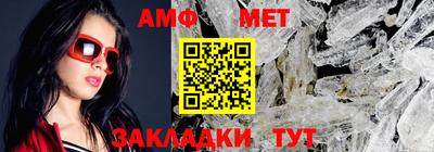 метадон Донской