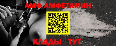 ешки Дубна