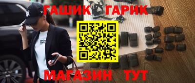 ешки Дубна