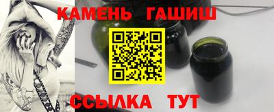прущие грибы Донецк