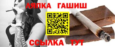 ешки Дубна