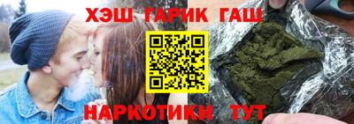 ешки Дубна