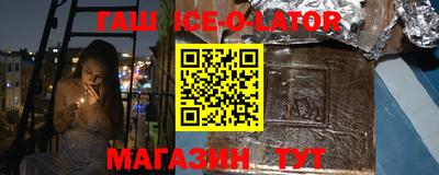 прущие грибы Донецк