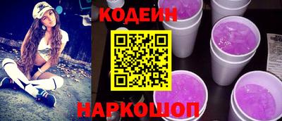 ешки Дубна