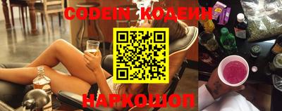 прущие грибы Донецк