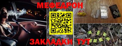 метадон Донской
