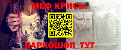 прущие грибы Донецк