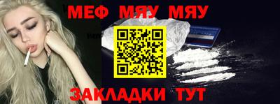 ешки Дубна