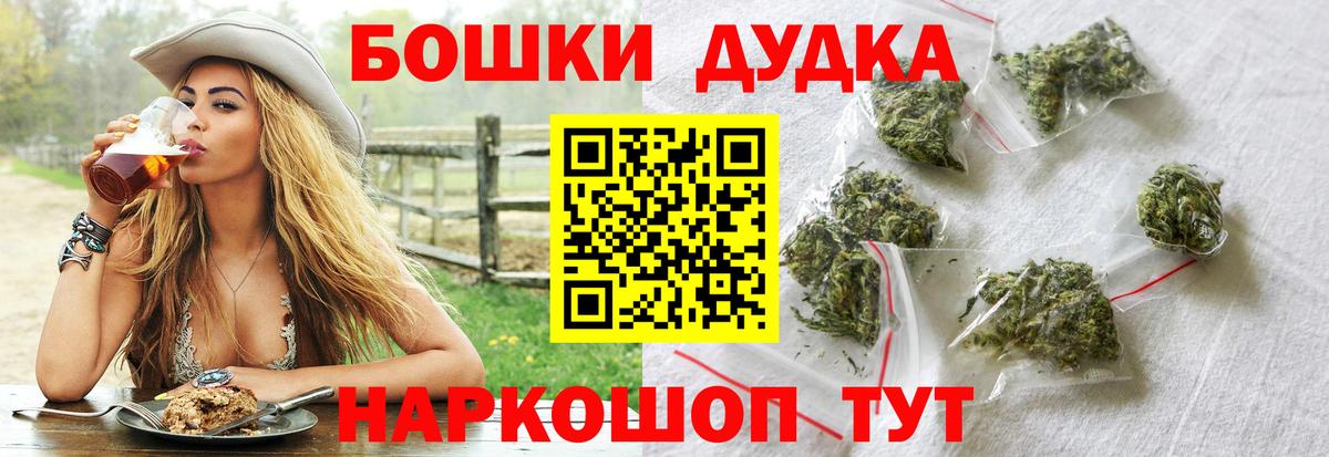 Канабис индика Миллерово